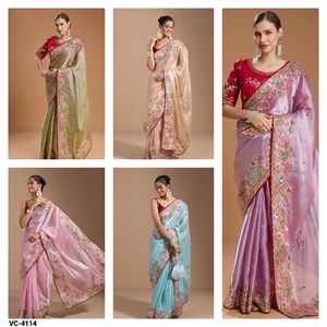 Dernier modèle de sari et de chemisier pour femmes, pour les fêtes, en tissu lourd Jimmi Cho, avec broderies multiples, fils de codage et séquence, découpe fantaisie - Product Image 6