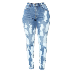 Wholesale Plus Size Women Denim Jeans High Waist Stretch Skinny Fit Ripped Dark Wash Casual Vintage Trendy <b>Ankle</b>-Length Trousers - Product Image 2