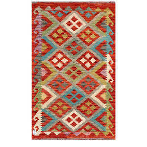 Juego de Alfombras Kilim de Maimana, Afganistán, 134 x 84 cm - Product Image 1
