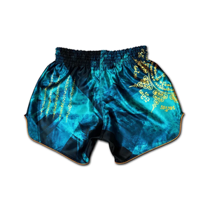 กางเกงมวยไทยแบบสั่งทำพิเศษสำหรับผู้ชาย พิมพ์ลายแบบซับลิเมชั่น สำหรับชกมวยและ MMA ผลิตจากผ้าซาติน กางเกงคิกบ็อกซิ่งแบบสั่งทำ - Product Image 2