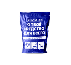 Limpiador de oxígeno multiusos "Soy tu remedio para todo" BRANDFREE 1 kg Detergente de oxígeno ecológico - Product Image 1