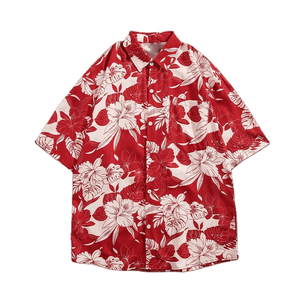 Wholesale Custom Printed 100% Polyester Cotton Hawaiian Men's <b>Summer</b> <b>Shirts</b> Casual Long Sleeves Terry/Button Style Twill Fabric - Product Image 1