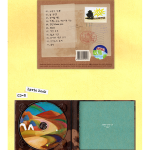 AKMU - Blossom - 4º Álbum Completo - Product Image 3