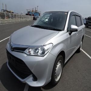 2023 Toyota Corolla Turbo quatre roues automatique essence essence contrôle voiture 5 sièges en cuir R17 pneus lumière intérieur AWD conduite gauche - Product Image 1