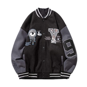 Chaqueta Bomber Varsity de hombre con logotipo personalizado y cuello levantado, cortavientos para deportes al aire libre de invierno, Parka de verano con estampado de letras recubiertas - Product Image 3