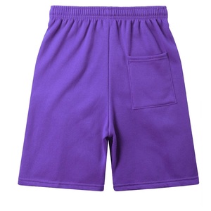 Short de survêtement athlétique pour hommes, teint uni, solide, été, fitness, entraînement, respirant, écologique, coupe ajustée, quotidien. - Product Image 5