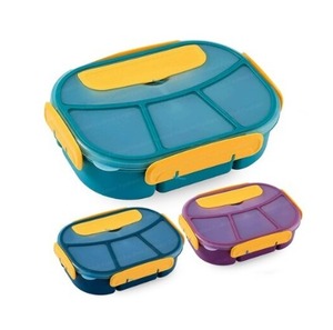 Boîte à lunch en plastique à 4 compartiments avec couverts pratiques et couvercle en plastique pour une fraîcheur et un stockage des repas confortables - Product Image 1