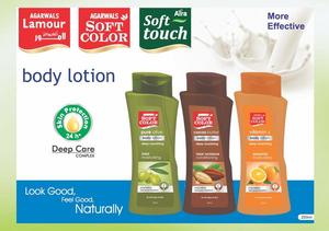 Loción corporal de calidad superior para adultos Características del suministro OEM - Product Image 3