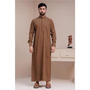 Djellaba Homme Caftan Marocain Court - Lin Coton, Manches Courtes, Pour Ramadan, Mariage, Prière
