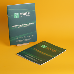 Nhà Máy Trực Tiếp Biểu Tượng Tùy Chỉnh Cuốn Sách Trình Đơn Yên Khâu Ràng Buộc Sẵn Sàng Cho Đặt Hàng Số Lượng Lớn Làm Tấm Bảng Các Tông Bù Đắp Giấy - Product Image 6