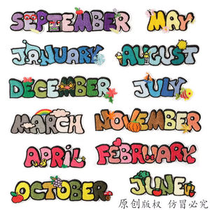 Patchs brodés de marque de conception de mode de haute qualité Badges tissés fer sur badges de broderie 3D patchs pour vêtements - Product Image 2