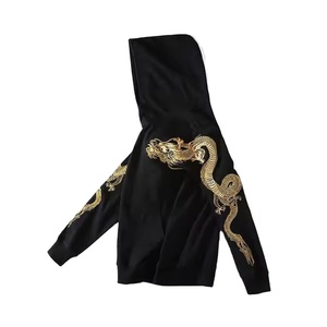Sweat à capuche unisexe en molleton/éponge française de qualité supérieure, personnalisé, écologique, décontracté, épais et surdimensionné - Product Image 3