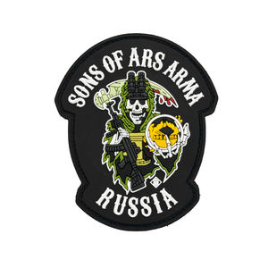 Patch en PVC 3D personnalisé en relief, motif Popcorn, rayures vertes et blanches avec logo, badge à coudre, patchs en caoutchouc souple en silicone pour vêtements - Product Image 4
