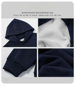 Sweat à capuche unisexe surdimensionné de haute qualité pour homme, 100% coton, logo personnalisé, tissu éponge lourd 450 GSM - Product Image 6