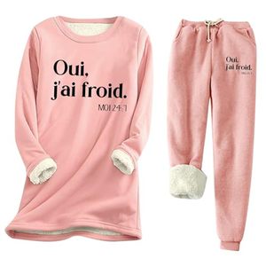 Conjunto Deportivo Premium de Felpa Francesa de 380 g/m², Corte Holgado, Personalizable, para Invierno, Sudadera con Capucha de Alta Calidad - Product Image 1