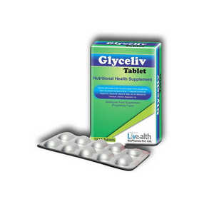 สารสกัดจากสมุนไพร glyceliv สำหรับการดูแลสุขภาพการทำความสะอาดร่างกายและการเพิ่มสุขภาพการสนับสนุนการดีท็อกซ์ธรรมชาติ - Product Image 1