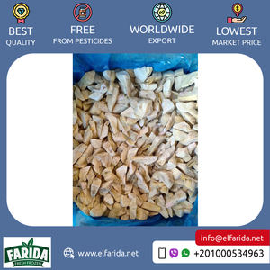 Coupe d'artichaut biologique de qualité supérieure très vendue légumes surgelés de qualité alimentaire d'origine égyptienne pour les acheteurs en gros - Product Image 6