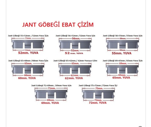 ศูนย์ล้อ - Product Image 2