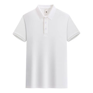 Camiseta Polo de Manga Corta para Hombre, de Alta Calidad a Precio de Fábrica, Transpirable, de Color Sólido, Tejido de Punto Informal - Product Image 1