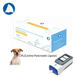 반려동물 병원 수의학 형광법 혈액 검사 개용 췌장 리파아제 신속 검사 키트 - Product Image 1