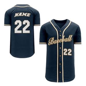 Camisetas de béisbol de softball personalizadas para hombre al por mayor, uniformes deportivos transpirables de secado rápido de poliéster 100%, Camisetas estampadas personalizadas - Product Image 6