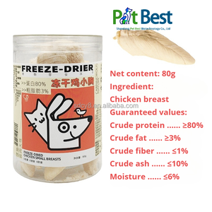 Snacks de Hígado de Pollo Liofilizado de Alta Calidad OEM/ODM, Personalizables, Más Vendidos, <span class=keywords><strong>para</strong></span> <span class=keywords><strong>Perros</strong></span> y Gatos - Product Image 6