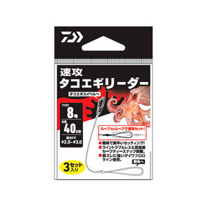 Línea de Pesca DAIWA SOKKO TAKOEGI de 40 cm (Número: 8/10/12) - Product Image 1