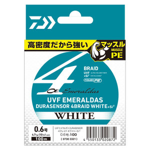 Línea de Pesca DAIWA UVF EMERALDAS Dura Sensor x4 Blanca Si 100-150m (Números: 0.4/0.5/0.6/0.8) - Product Image 2