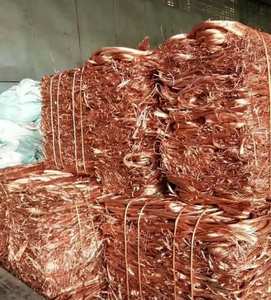 Fil de cuivre 99,95 %, déchets de cuivre T2, fil nu brillant dénudé, usage industriel, 50 tonnes MOQ, origine ES - Product Image 2