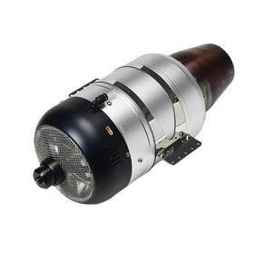 Motores de Empuje de Alto Rendimiento y Motores Turborreactores para Modelos de Aviones RC - Product Image 1
