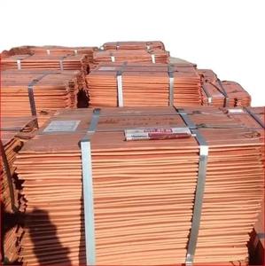 Vente en gros Service de traitement de coupe de cathode de cuivre de pureté 99.999% pour le soudage - Product Image 5