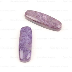 Lepidolita púrpura de alta calidad, 10x30mm, forma de cojín rectangular, cabujón liso, Parte posterior plana calibrada, joyería de piedras preciosas sueltas - Product Image 3