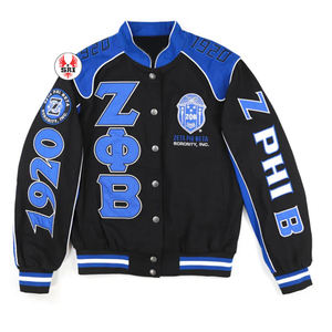Chaqueta de Carreras Zeta, Cómoda, del Mejor Material, Precio Razonable, Bordado de la Hermandad Zeta Phi Beta, Chaqueta de Carreras para Hermandades y Fraternidades - Product Image 3