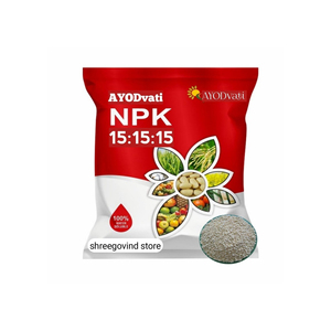 ปุ๋ย Npk แบบเม็ดละเอียดจำนวนมากส่งตรงจากโรงงานปุ๋ยธาตุอาหารสูง - Product Image 4