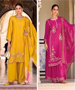 Conjunto Elegante de 3 Piezas de Satén de Seda para Mujer con Bordado Intrincado de Secado Rápido para Eventos y Fiestas de Adultos en Todas las Estaciones - Product Image 4