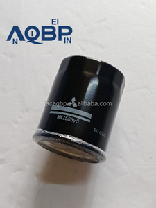 Ensemble de filtre à huile moteur de haute qualité MW258395 EVOM4 pour Dongfeng Forthing T5 <span class=keywords><strong>EVO</strong></span> 4A95TD - Product Image 3