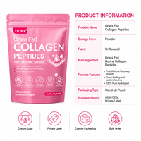 Boisson en poudre de collagène pour femmes, soluble instantanément, peptides de collagène marin à petites molécules, vitamine C, complément hydratant pour la peau