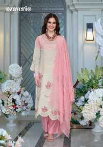 Organza lourd exclusif de qualité supérieure avec broderie Salwar Suit Fabricant et fournisseur de l'Inde au taux le plus bas - Product Image 2