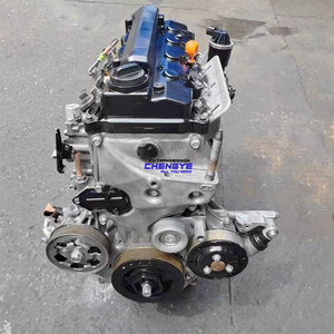 เครื่องยนต์เบนซิน R18 180 ซีซี R18A 1.8 ลิตร 4 สูบ SOHC VTEC ไมล์น้อย สำหรับรถยนต์ฮอนด้า ซีวิค ปี 2006-2011 - Product Image 3