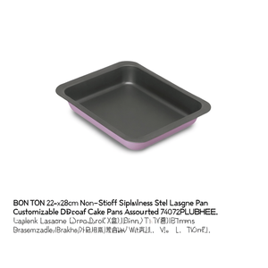 Sartén para lasagna antiadherente de acero inoxidable (22x28cm) BON TON Surtido 74022PLUBHEE - Product Image 3