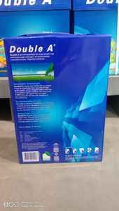 Papel de impresión de fotocopia A4 80gsm, 75gsm, 70gsm A4 Fabricantes al por mayor 70gsm 75gsm 80gsm Papel de impresión duro A4 Copia Bond - Product Image 4