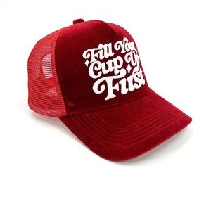 Sombrero de camionero unisex ajustable deportivo de malla de algodón bordado en 3D de alta calidad personalizado de fábrica - Product Image 1