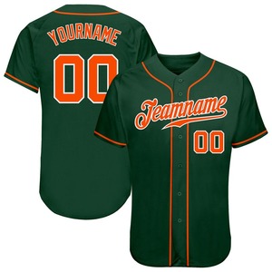 Maillot de baseball authentique personnalisé vert orange-blanc - Product Image 1