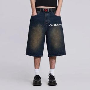 กางเกงยีนส์ขายาวชายแนวสตรีทกางเกงยีนส์ขาสั้นทรงหลวมใส่ทำงานครึ่งขาแฟชั่นทรงแบ็กกี้ - Product Image 6