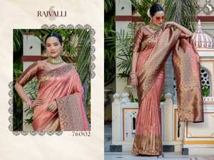 Sethnic Rajvalli Kanjivaram Soie Meenakari Tissé Saree Collection Catalogue complet disponible au tarif de gros - Product Image 3
