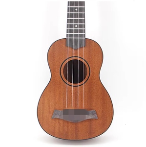 <span class=keywords><strong>Ukelele</strong></span> Laminado de Sapele de 23 Pulgadas, <span class=keywords><strong>Ukelele</strong></span> Barítono de Fabricación Propia - Product Image 3