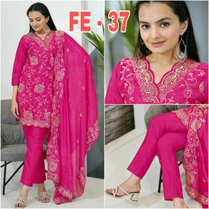 Traje de Chinon con Secuencia bordada Bohemia Trabajo con cuello en V y tejido hasta la rodilla para el verano Estilo lindo y patrón sólido - Product Image 2