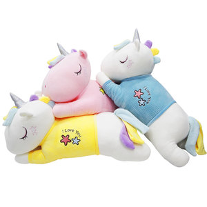 Unicornio de Peluche Arcoíris de 26 cm, Juguete Suave para Cuarto de Niños o Guardería - Product Image 1