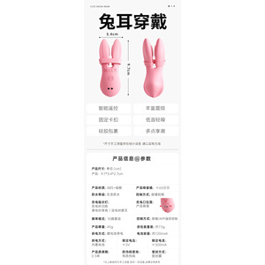 - - - Product Image 2