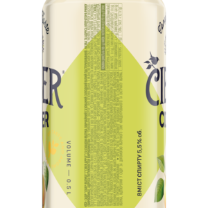 Vino de Frutas Ciber Sweet de Sidra de Manzana 5.5% 500ml Lata - Product Image 3